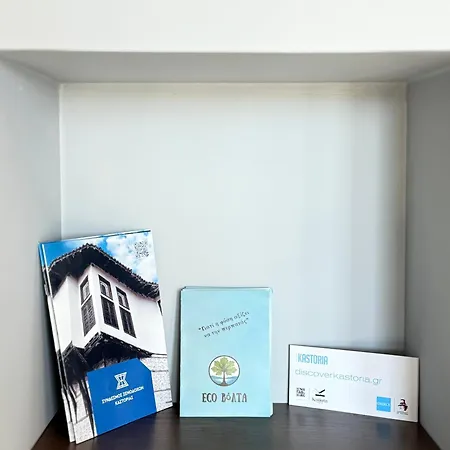 Doppio カストリア